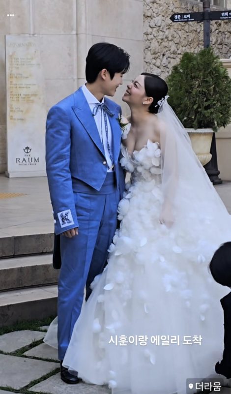 Ailee Marries Single’s Inferno Heartthrob Choi Si-hoon in Star-Studded Wedding 1