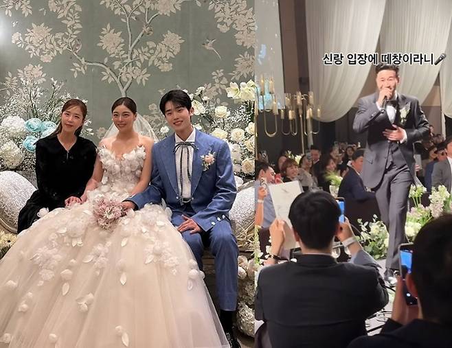 kim jong min ailee wedding