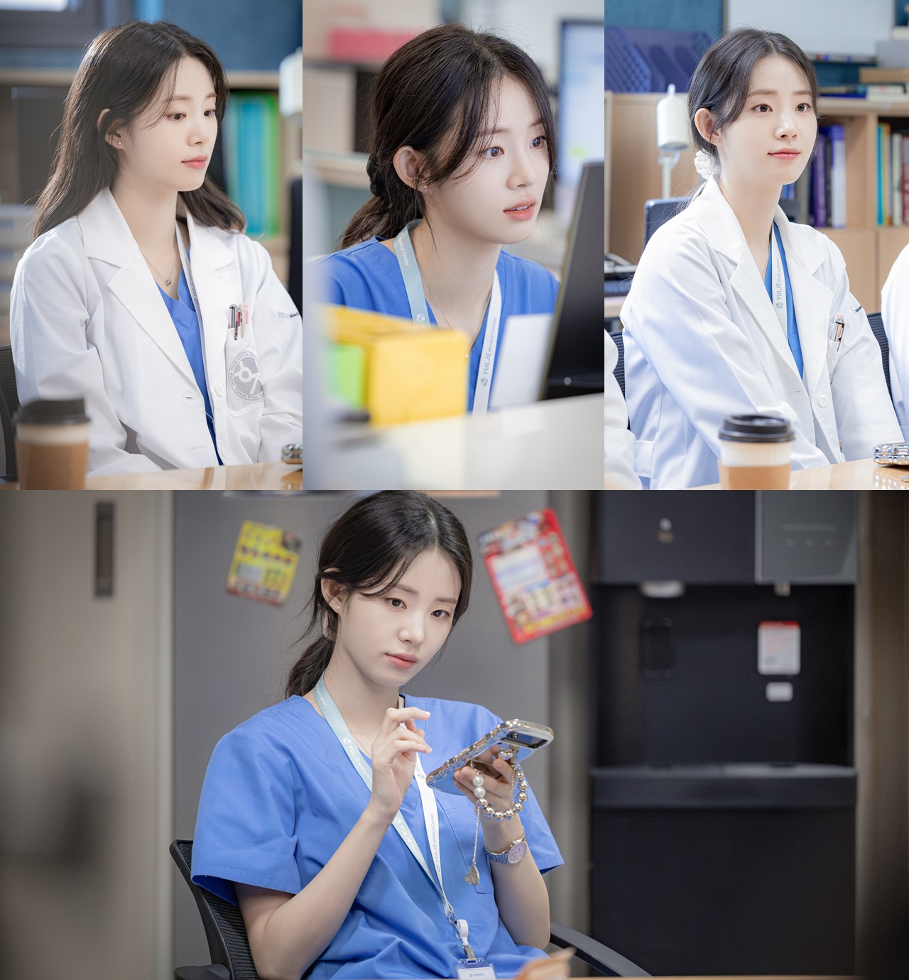 Shin Si Ah in Resident Playbook