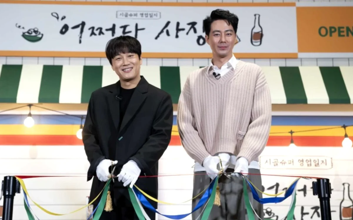 Cha Tae-hyun & Jo In-sung Launch New Agency Together