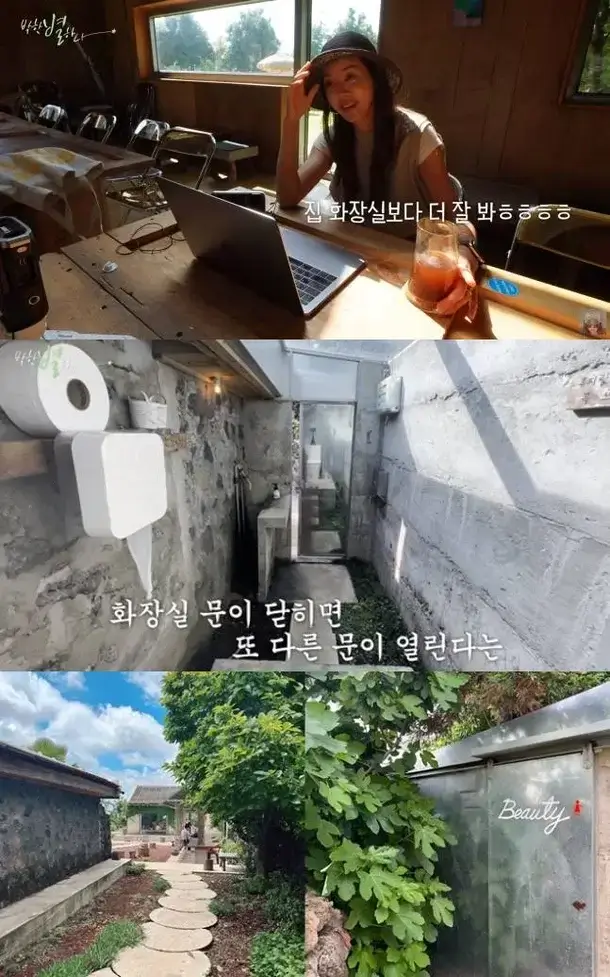 Jeju celebrity café controversy Lee Dong-gun, Lee Sang-soon, Park Han-byul Face Backlash Over Jeju Café Controversies.webp