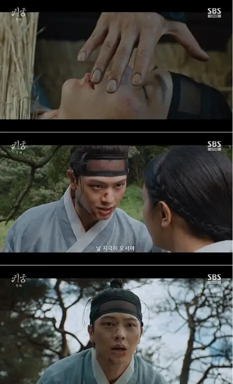 The Haunted Palace ratings The Haunted Palace Premieres with a Bang Peaks at 10.7% Viewership 1.jpg