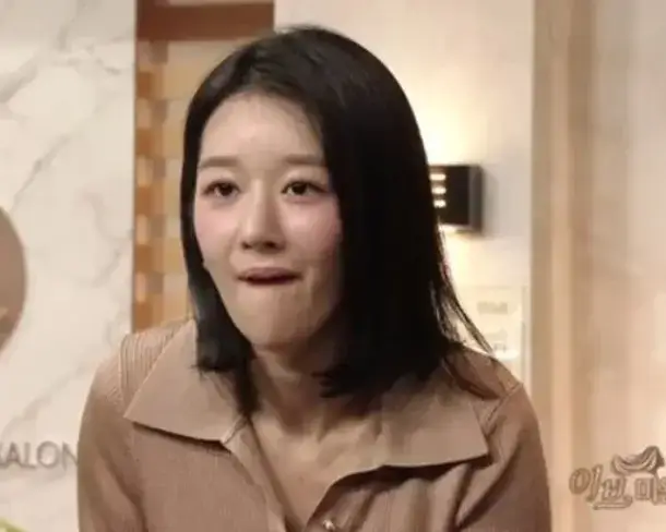 Seo Ye-ji SNL Korea Seo Ye-ji SNL Korea.webp