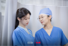 go-youn-jung-resident-playbook-thumbnail