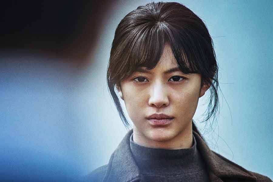 Go Youn-jung Hunt