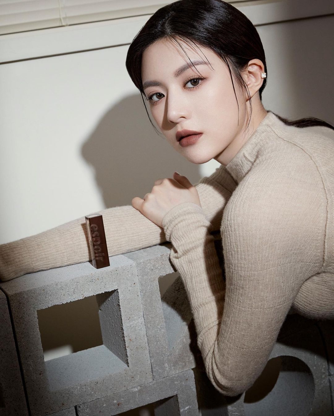 Go Youn-jung Profile 4