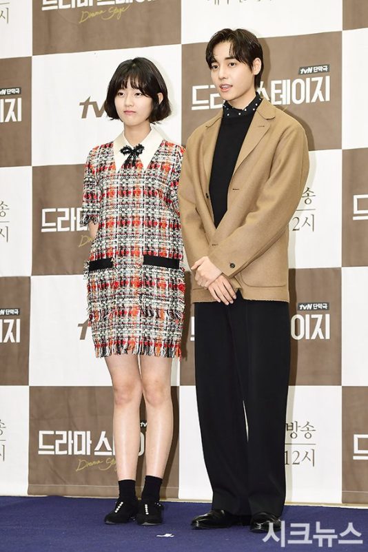 Shin Eun Soo and Jung Jae Won aka rapper ONE today at the press conference of tvN 'Drama Stage – Anthology'