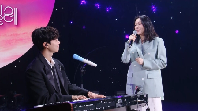 Park Bo-gum Overwhelmed with Tears 1