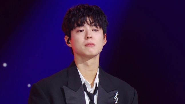 Park Bo-gum Overwhelmed with Tears