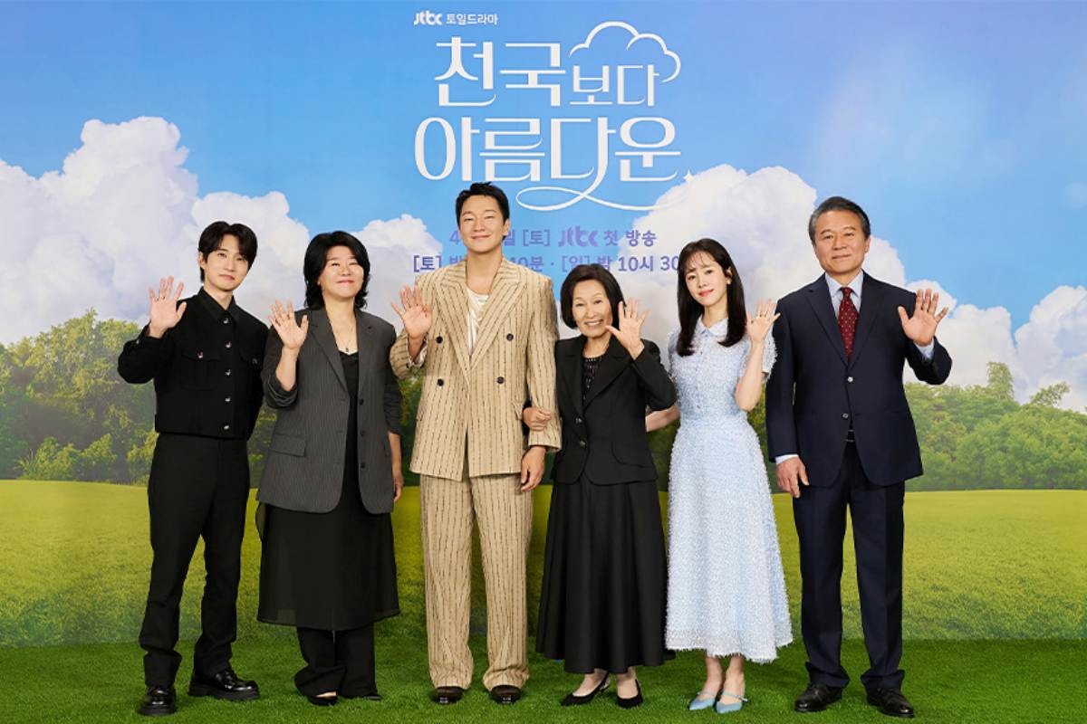 Highly Anticipated Korean Drama Heavenly Ever After Premieres This Week 1