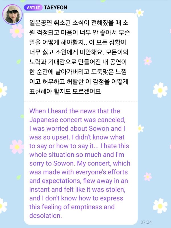 Taeyeon’s Japan Concert Canceled