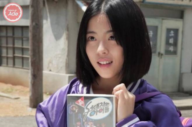 Reply 1994 Min Do-hee Shares Bali Photos First Kiss Scene with Actor Kim Sung-kyun 3