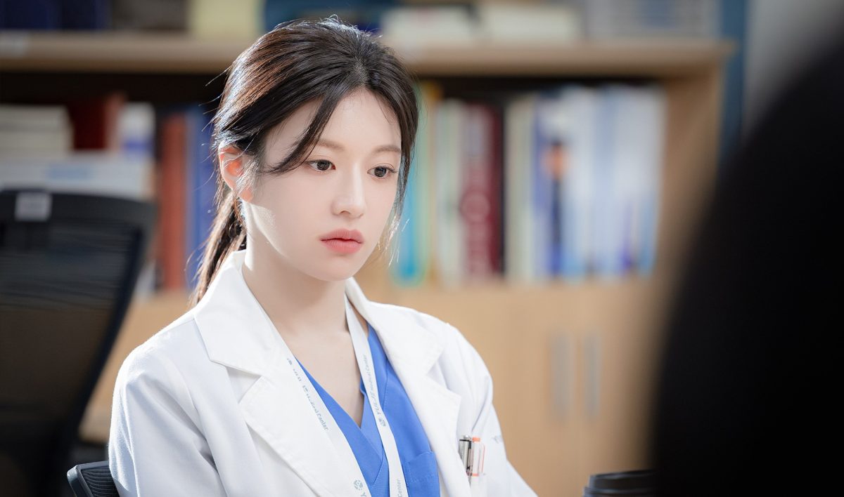 Go Youn Jung – Resident Playbook