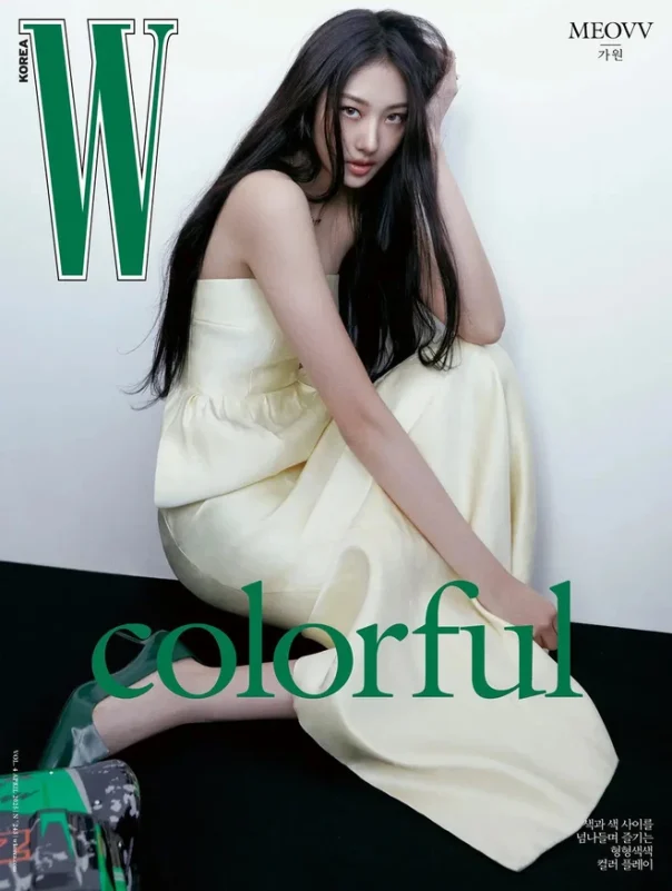 Has Prada Found Kim Soo Hyun’s Replacement MEOVV Gawon 6