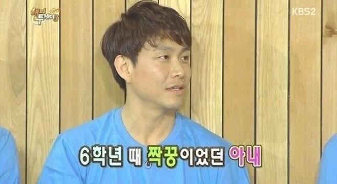 When Life Gives You Tangerines Oh Jung-se’s Real-Life Romance Rivals K-Dramas 2
