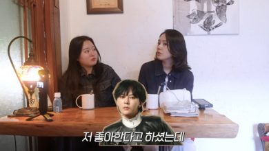 han ga in g-dragon