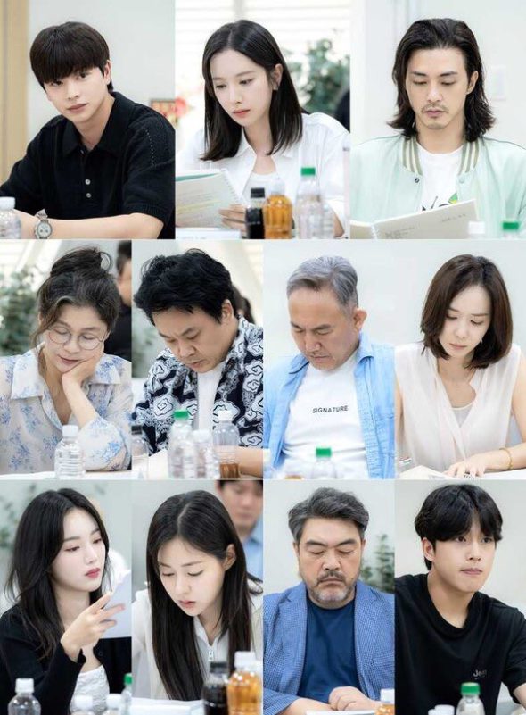 The Haunted Palace cast Yook Sung Jae Bona Kim Ji Hoon