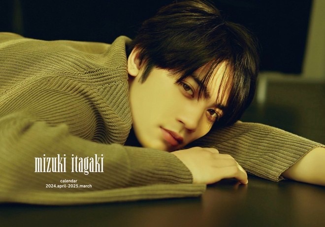 Itagaki Mizuki Confirmed Dead After 4-Month Disappearance 1