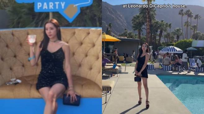 Former Korean Announcer Spotted at Leonardo DiCaprio’s Mansion 2