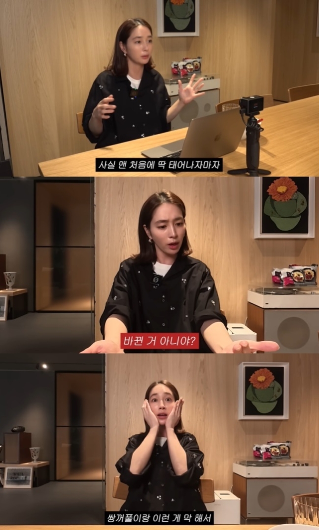 Lee Min-jung Reveals Why She Was Shocked After Giving Birth to Her Daughter 2