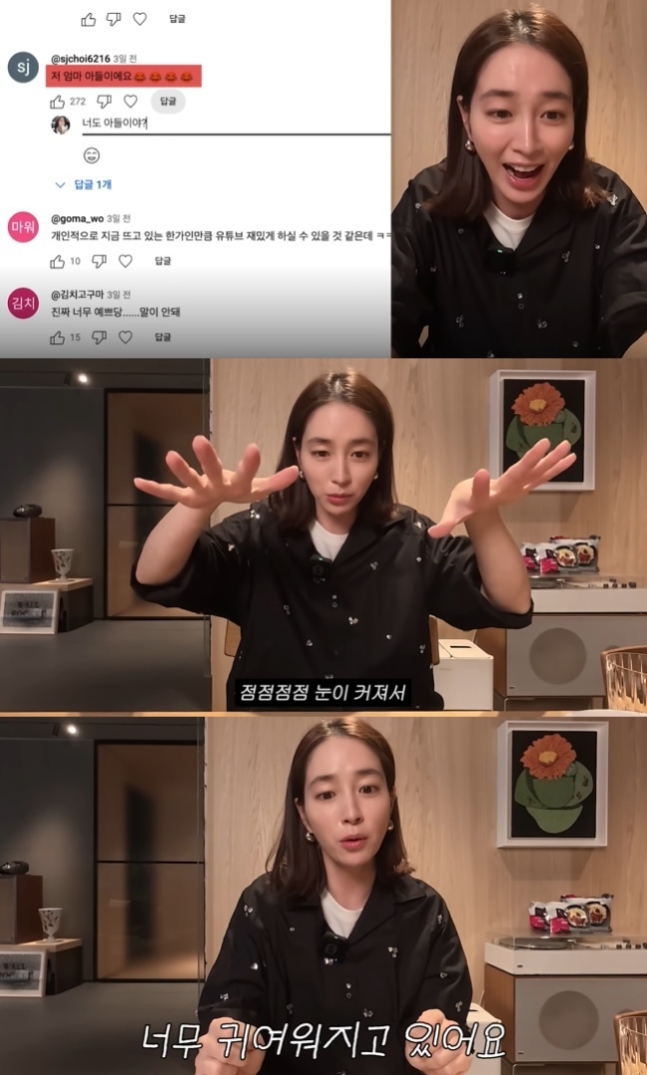 Lee Min-jung Reveals Why She Was Shocked After Giving Birth to Her Daughter 1