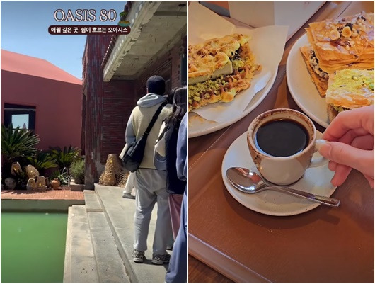 Lee Dong-gun’s New Café Sparks Controversy with Local Business Owners 2