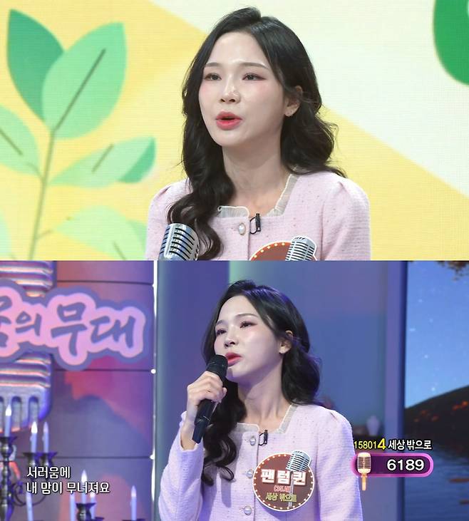Female Singer Reclaims Stage After 7 Years in Hiding Following Subway Assault