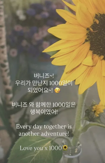 Court Rejects NewJeans’s Appeal to Resume Solo Activities as Group Marks 1000 Days Since Debut 1