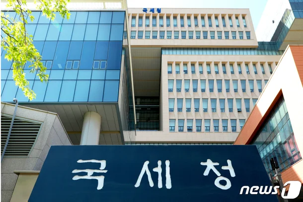 Netflix Earned Nearly 1 Trillion KRW in Korea, but Paid Only 5 Billion KRW in Corporate Taxes 1