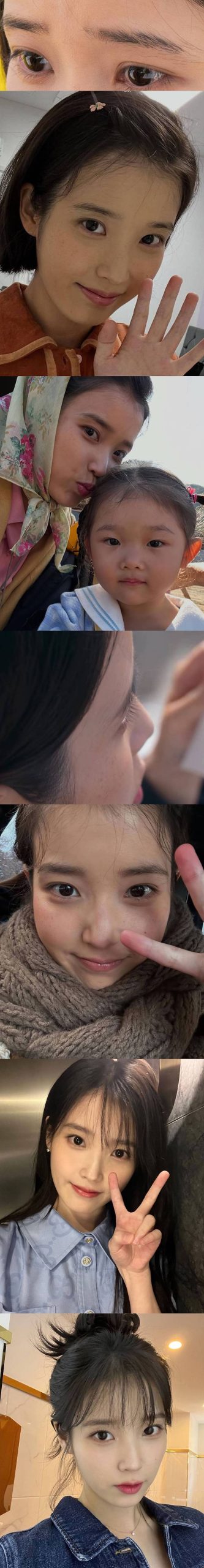 IU Drops All Glam for When Life Gives You Tangerines 1