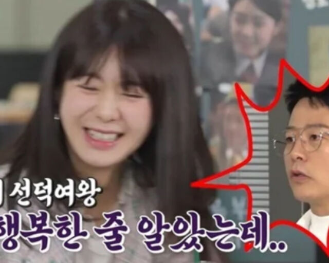 Lee Yo-won Lives in 145-Pyeong Luxury Villa 1