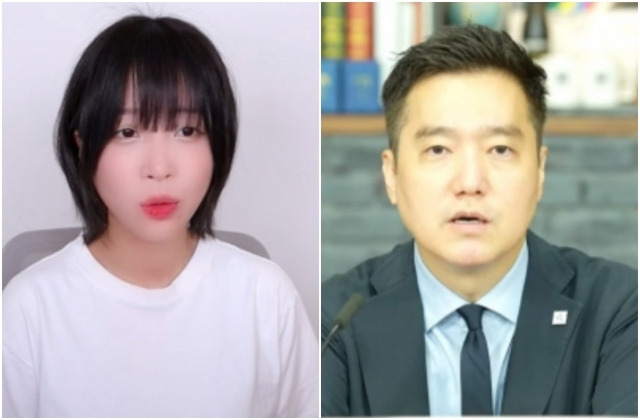 YouTuber Tzuyang Walks Out of Police Investigation garosero thumbnail