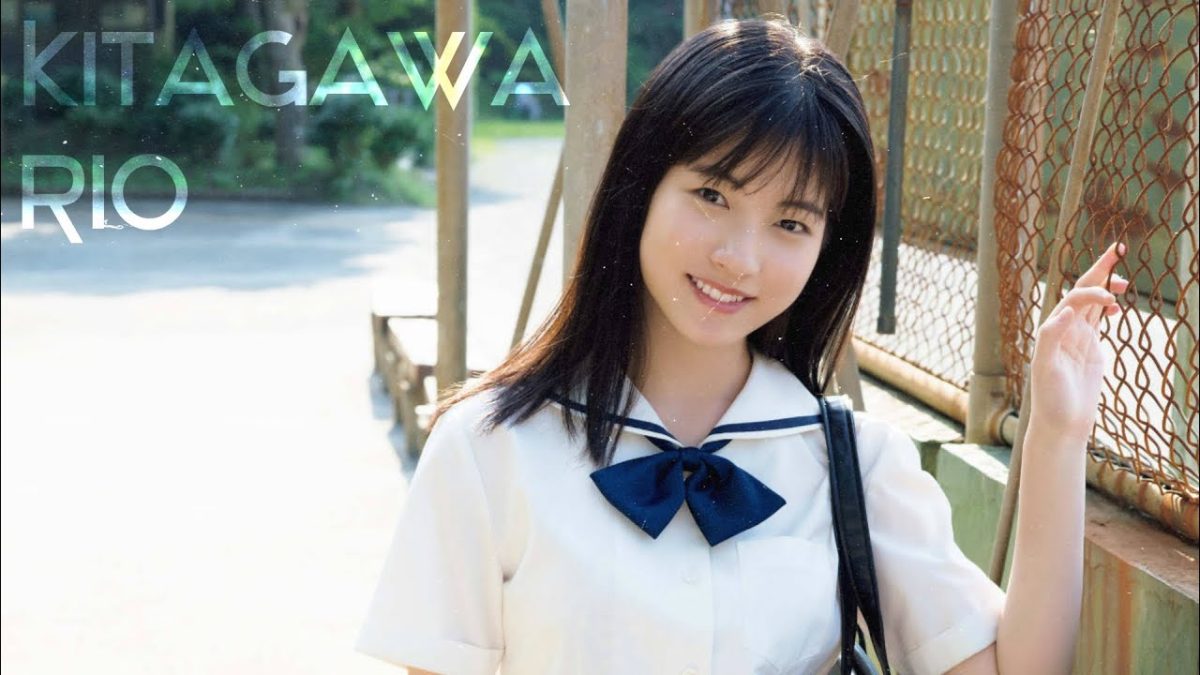 Kitagawa Rio Morning Musume Secret Account Used to Criticize Fellow Members 7