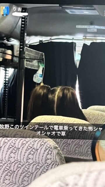 Kitagawa Rio Morning Musume Secret Account Used to Criticize Fellow Members 5