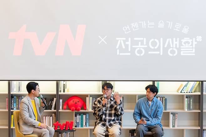 Resident Playbook Hospital Playlist Shin Won-ho