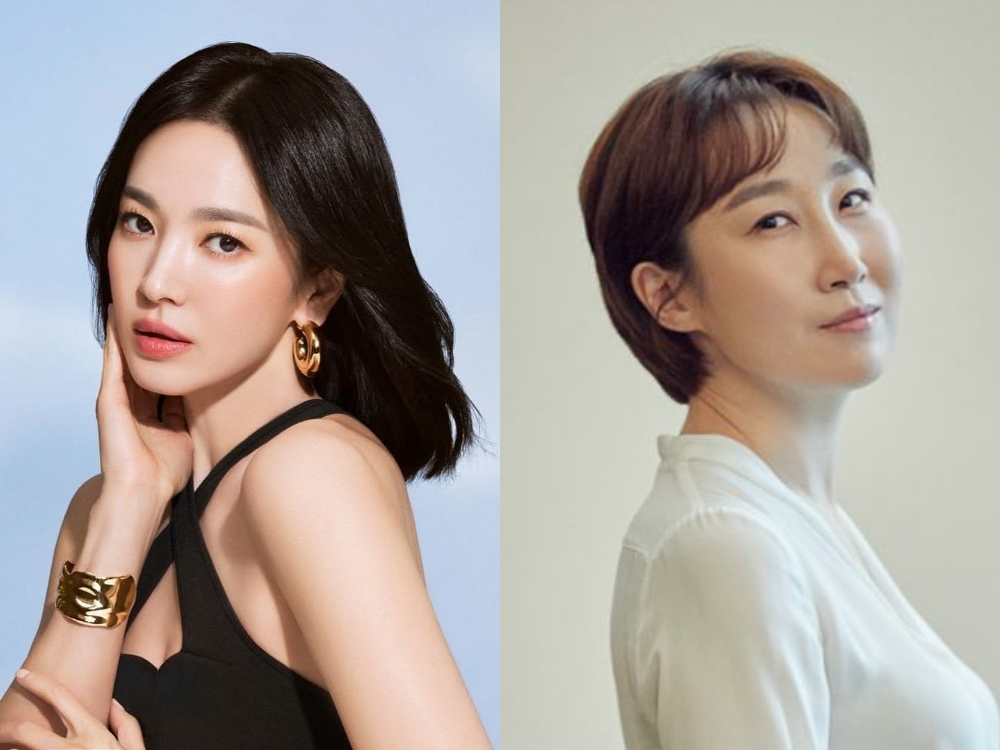 Kim Gook Hee song hye kyo