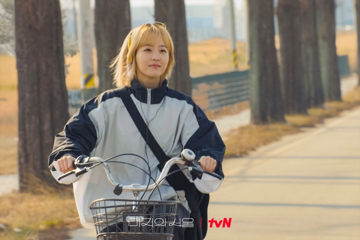 Park Bo-young’s Boldest Transformation Yet Unknown Seoul 3
