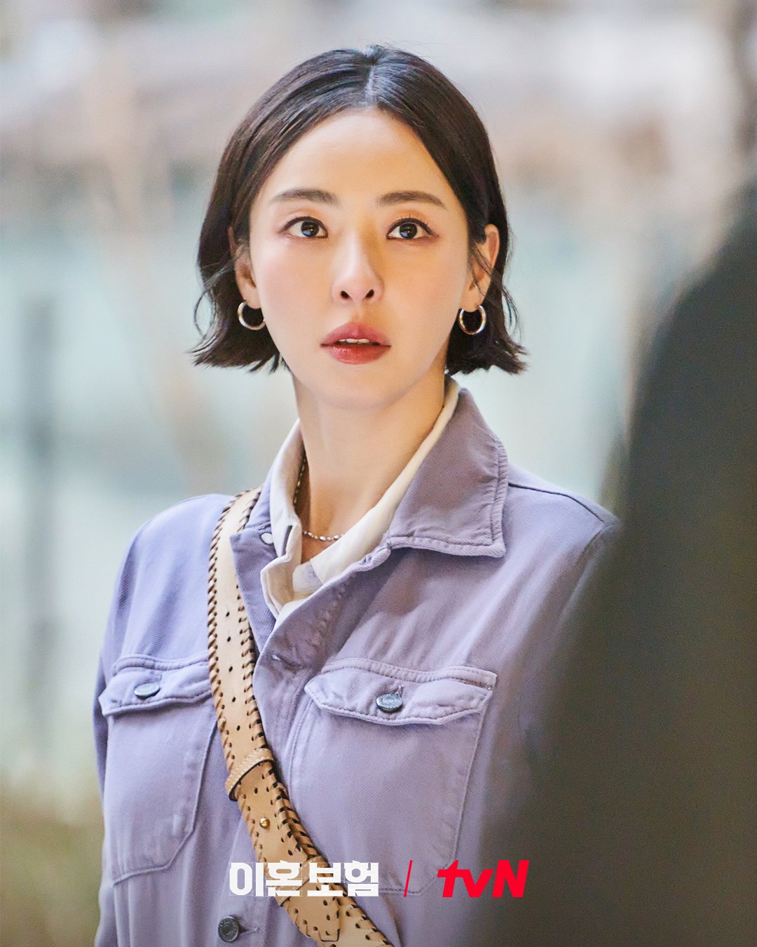 Lee Da-hee The Divorce Insurance 1