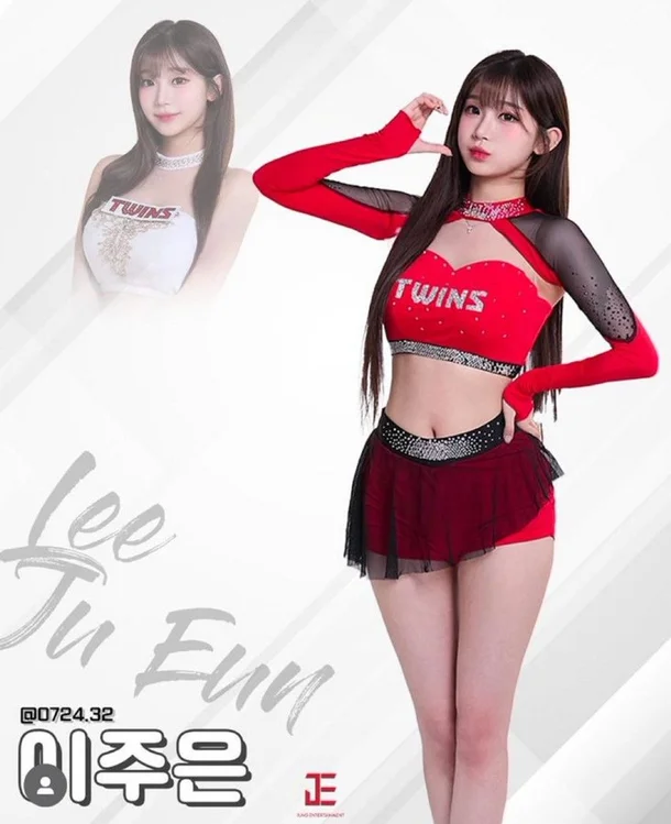 Pikki Pikki Dance Cheerleader Lee Joo-eun Faces Backlash Over Revealing Outfit