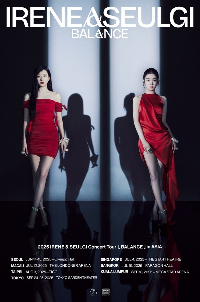 Irene & Seulgi concert red velvet irene seulgi unit comeback and tour.jpg