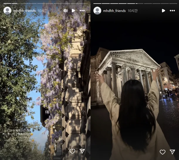 NewJeans Hanni Minji Rome trip newjean hanni minji travel.webp