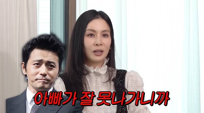 Ko So-young Gets Real About Stepping Back from Acting