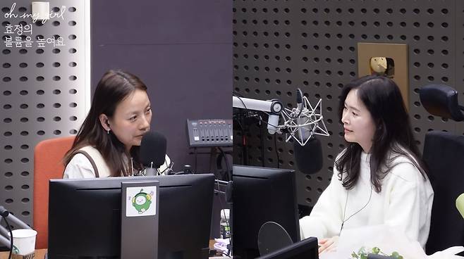 Lee Hyori KBS CoolFM