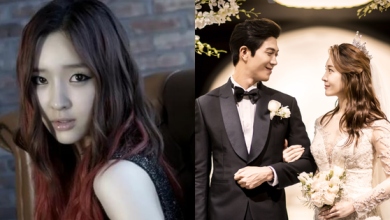 Ahreum