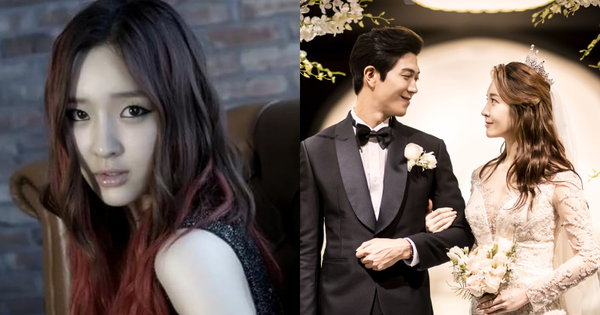 Ahreum