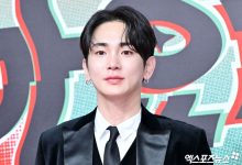 Shinee key