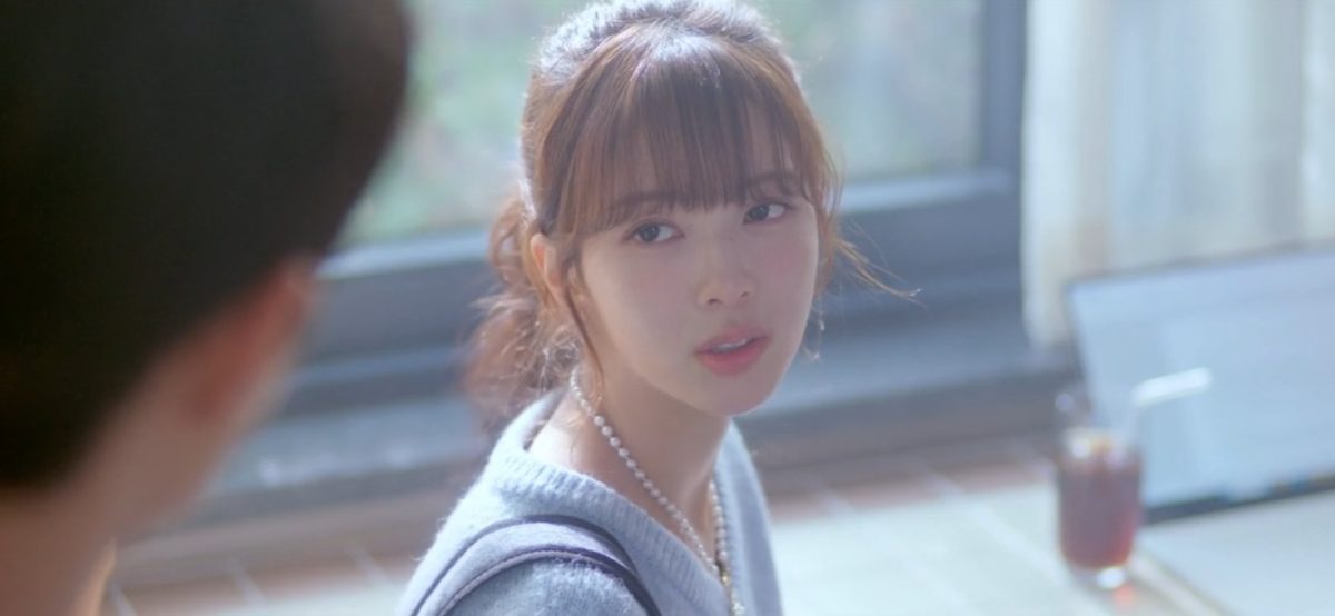 Crushology 101 Roh Jeong-eui