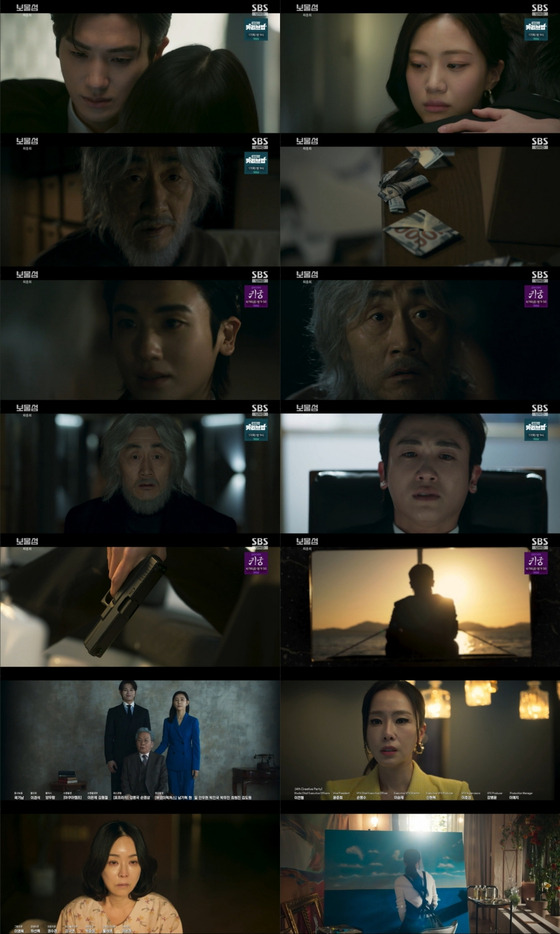 Buried Hearts Park Hyung-sik Seo Dong-joo 2