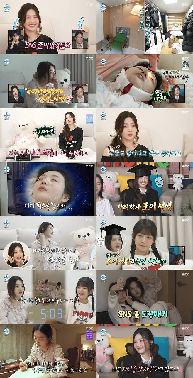 Red Velvet’s Joy Tops Ratings on I Live Home Alone 2