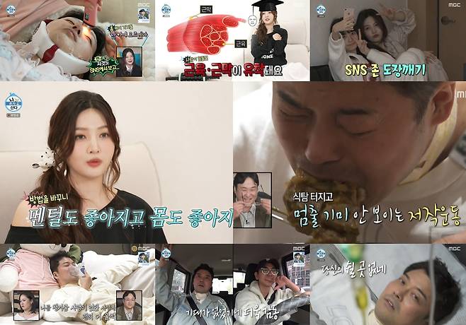 Red Velvet’s Joy Tops Ratings on I Live Home Alone 1